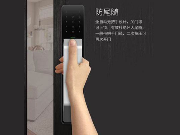 端州24小时上门开锁公司